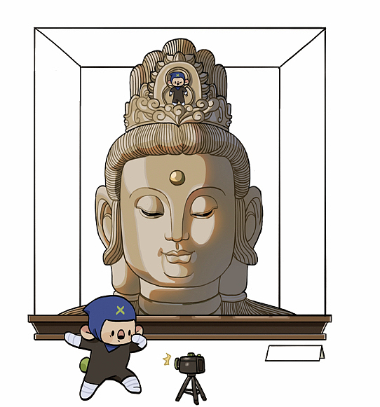 未名市的大危机