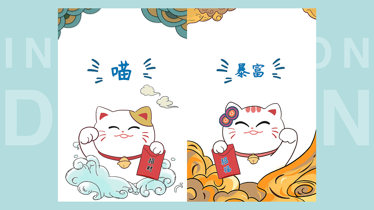 作品集（图ZMjgyMDc3MTQ0） - 其他 - 站酷设计师仰月原创素材 - 站酷ZCOOL