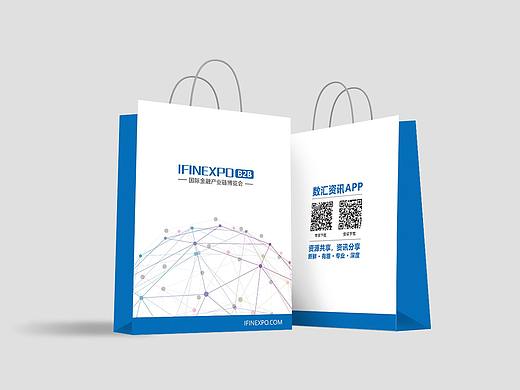 一个手提袋（个人主页-ZMjgzNzMwOTY=） - 宣传物料 - 站酷设计师彦页Yan原创素材 - 站酷ZCOOL