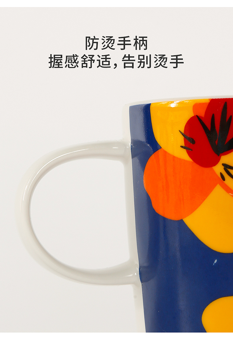 马克杯详情（图ZMjEyMTc2Nzg4） - 电商 - 站酷设计师梨妹纸原创素材 - 站酷ZCOOL