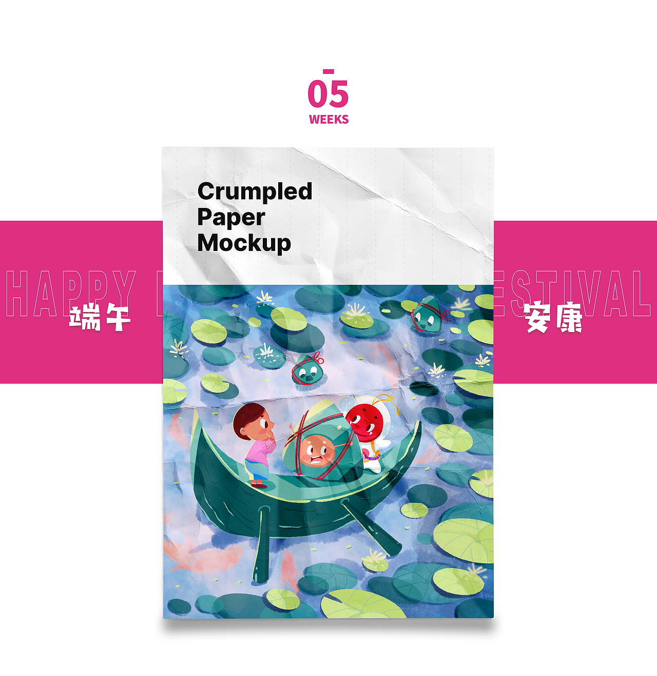 2019-2020插画作品