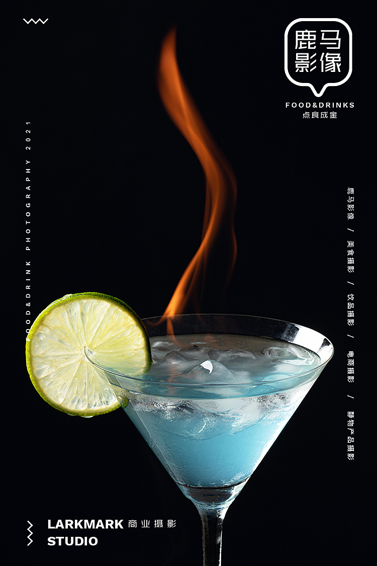 No.29期电商摄影线下课～学员作业（图ZMjY2ODc3MDMy） - 产品摄影 - 站酷设计师美食摄影师陈燕飞原创素材 - 站酷ZCOOL