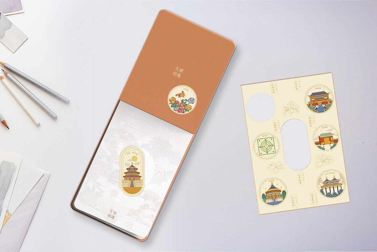 天坛系列文创产品/插画设计（图ZMjg3ODcxNDUy） - 包装 - 站酷设计师贝格文创原创素材 - 站酷ZCOOL