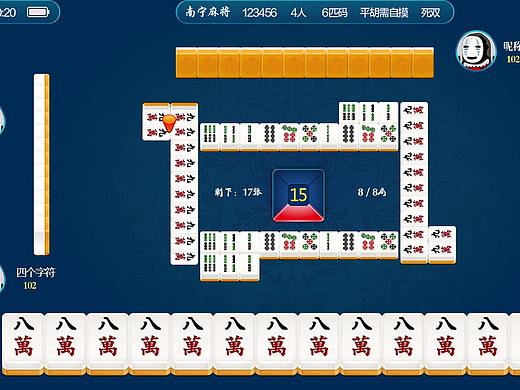 棋牌类游戏UI