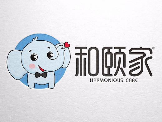 和颐家卡通形象设计