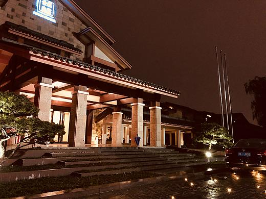 杭州金溪山庄度假酒店/星级酒店VI导视系统