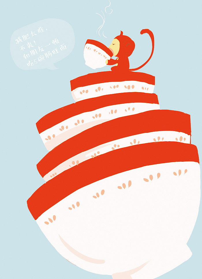 筆記本小插圖（圖ZNDk1ODc4MjQ=） - 圖案 - 站酷設(shè)計(jì)師影山小茂原創(chuàng)素材 - 站酷ZCOOL