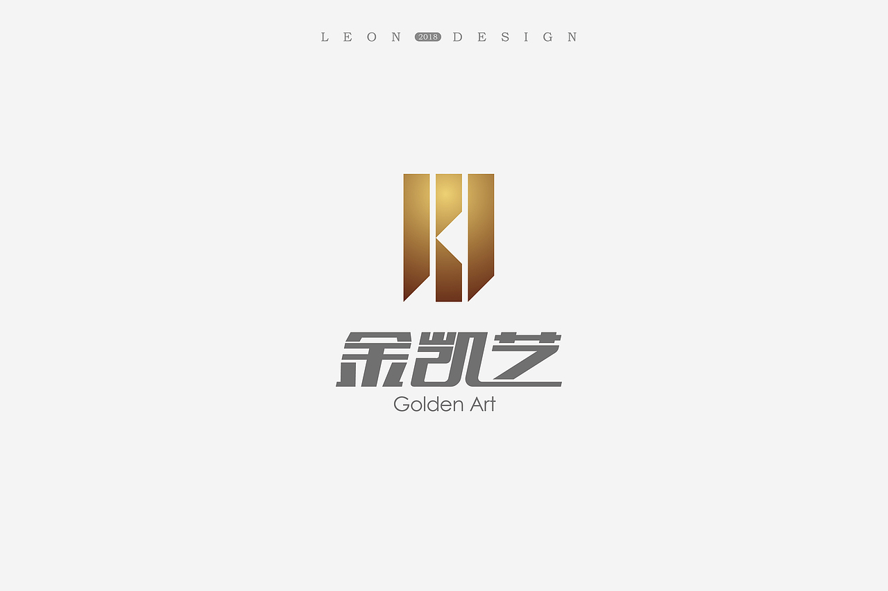 Leon LOGO 2018（图ZMTMxNTE2MzA0） - Logo - 站酷设计师Leon李昂原创素材 - 站酷ZCOOL