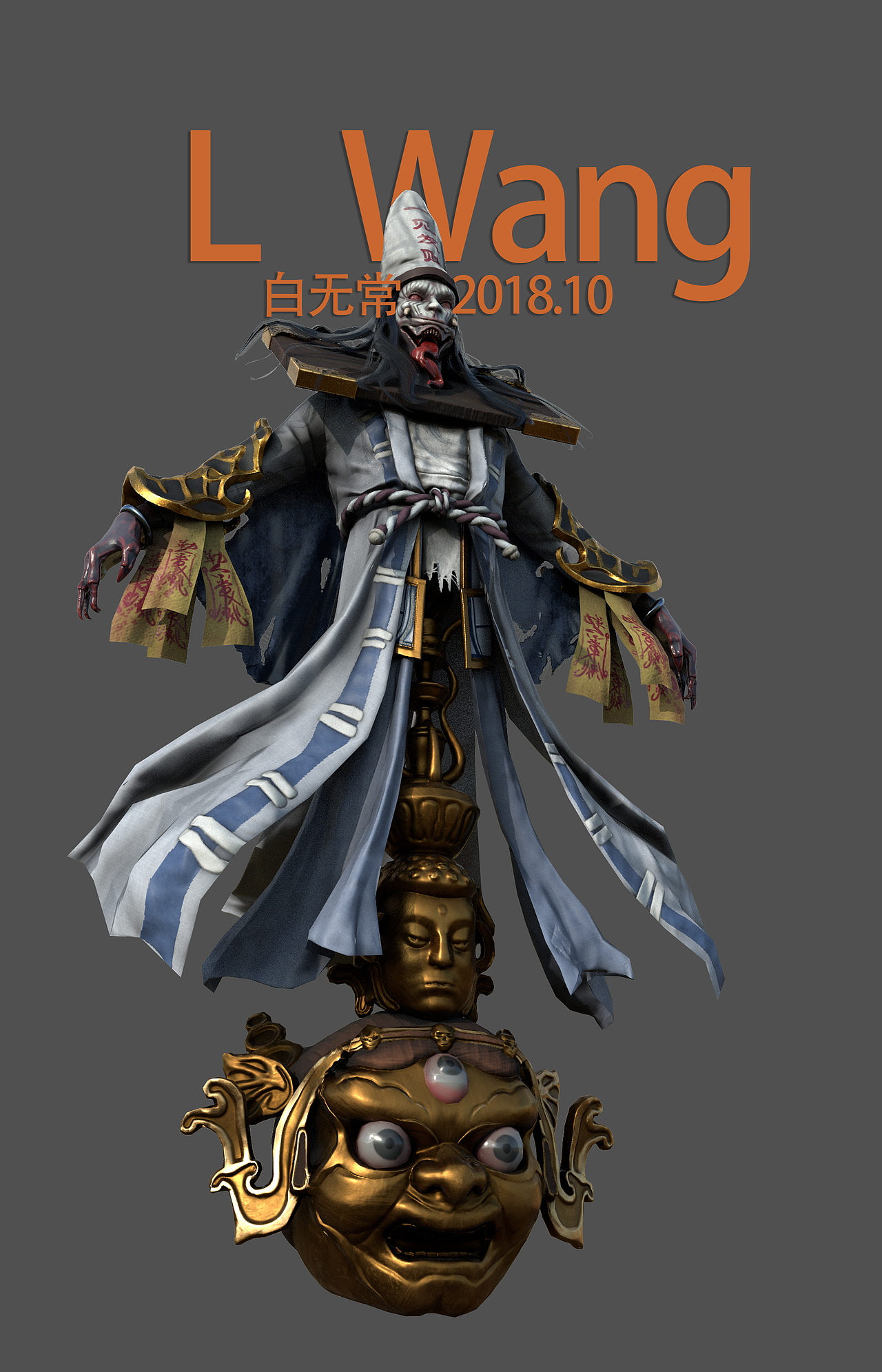 无常（图ZMTg0NTE3NDY4） - 人物/生物 - 站酷设计师红白红白原创素材 - 站酷ZCOOL