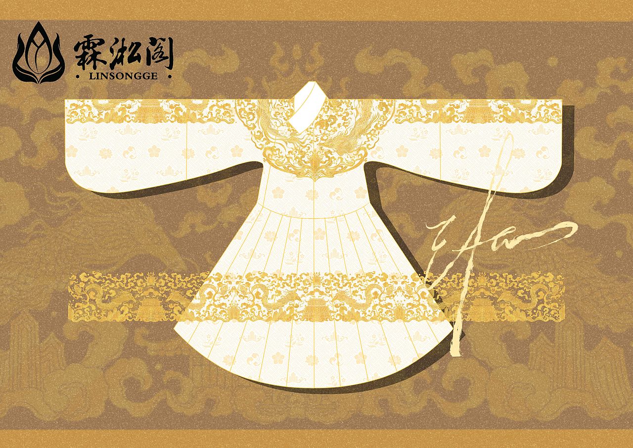 汉服设计——明制【嘲风】
