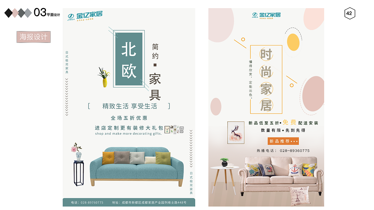 UI 作品集（图ZMjI5NTE5MjY0） - 其他UI - 站酷设计师Z77419926原创素材 - 站酷ZCOOL