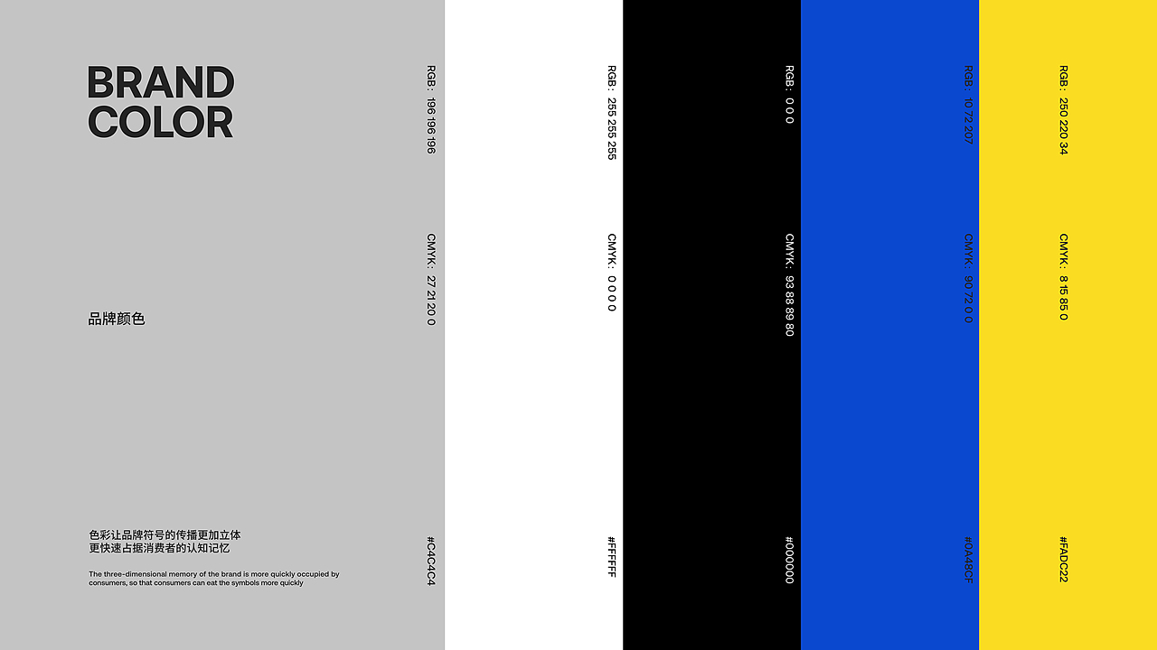 街头巷尾茶饮(图ZMjg4MjAwODE2) - 品牌 - 站酷设计师东东0202原创素材 - 站酷ZCOOL