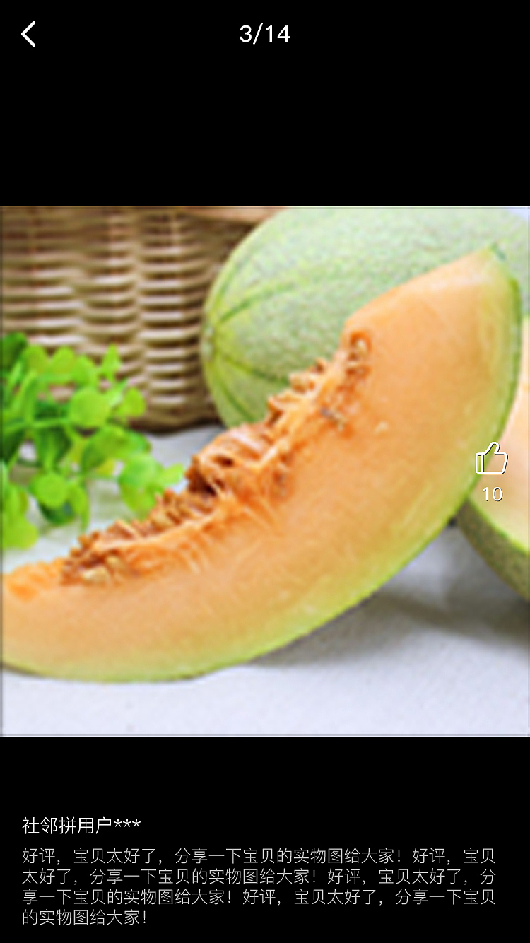 产品订单详情（图ZMjkxNTUyOTAw） - APP界面 - 站酷设计师Xenmmm原创素材 - 站酷ZCOOL