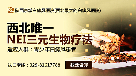 皮肤病类医疗技术配图（图ZMTA4Njk4NzUy） - 企业官网 - 站酷设计师牛仔不牛原创素材 - 站酷ZCOOL