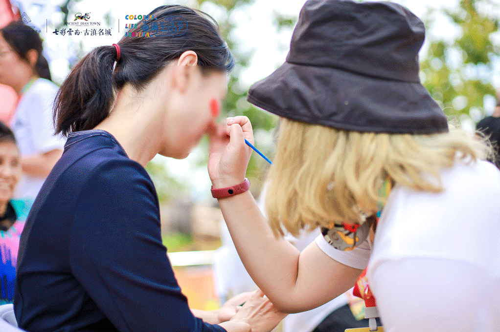 古滇名城GIF动图