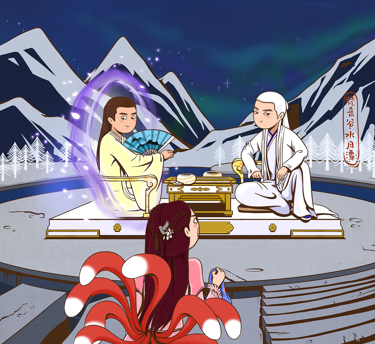 东华帝君的老年退休生活（图ZMjA5NjAzNDgw） - 创作习作 - 站酷设计师苦瓜炒蛋000原创素材 - 站酷ZCOOL