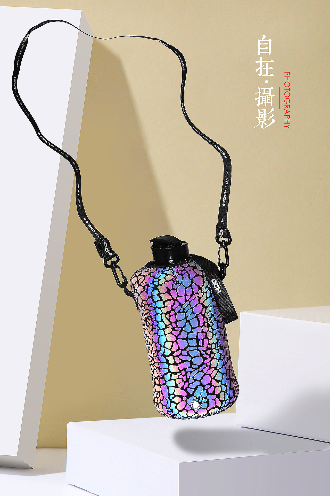 运动水壶|h2o|大容量水壶|产品摄影|自在视觉（图ZMjE4MjgyNTAw） - 产品摄影 - 站酷设计师悠然雅致摄影原创素材 - 站酷ZCOOL