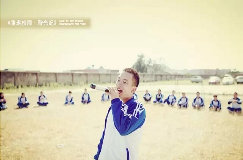 老同学,好久不见! —————————— 无脚鸟影视