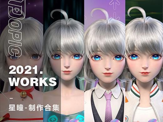 【POPIC】哇哦~闺女的衣柜里竟然有8件套