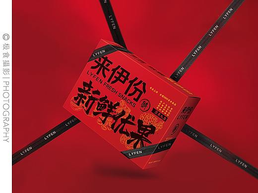 来伊份新年画册拍摄与设计 × 极食摄影