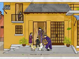 电影——《半生缘》观后畅想