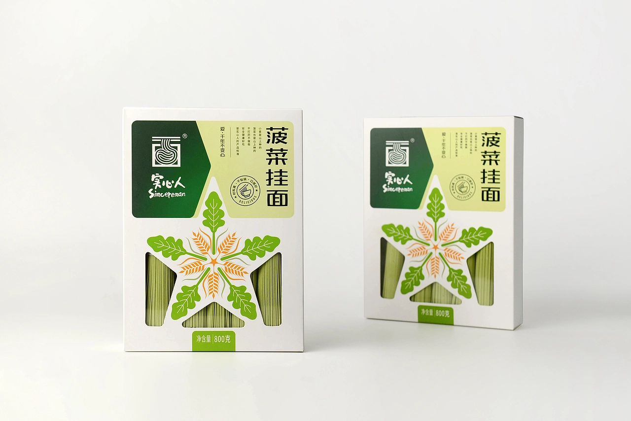 上行案例 / 实心人蔬菜挂面包装设计
