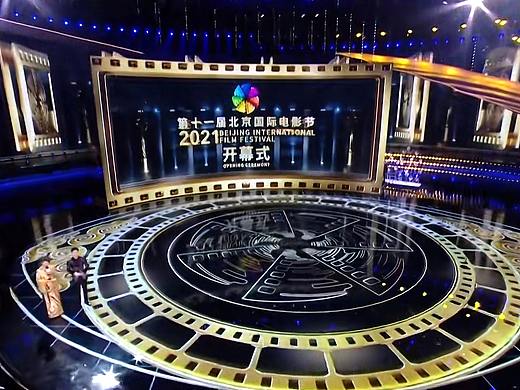 第十一屆北京國際電影節(jié)（個(gè)人主頁-ZNTU3MTA2NDQ=） - 其他影視 - 站酷設(shè)計(jì)師HSP_原創(chuàng)素材 - 站酷ZCOOL