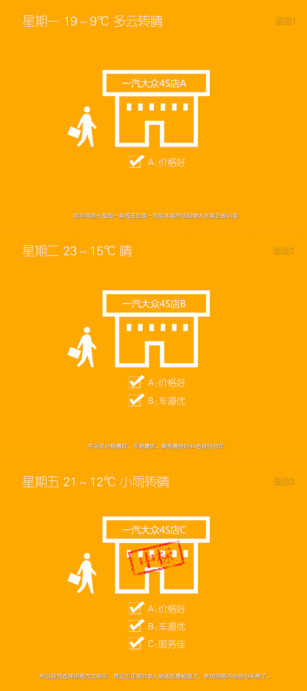企业动画VI设计稿（图ZOTI1ODE1Ng==） - 品牌 - 站酷设计师xileilh原创素材 - 站酷ZCOOL