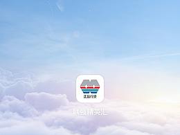 联强精英汇APP