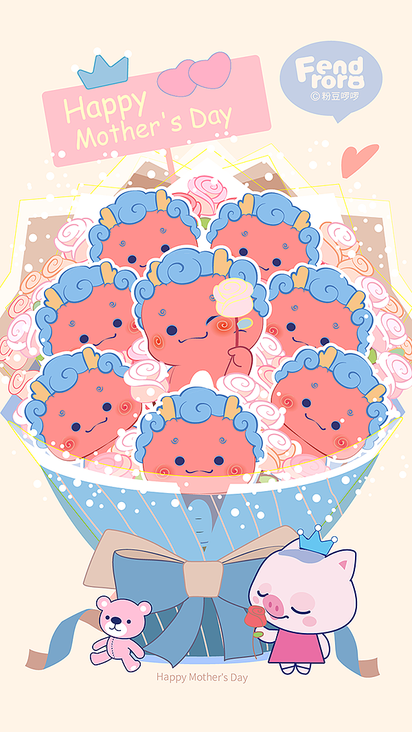 感恩母亲节!