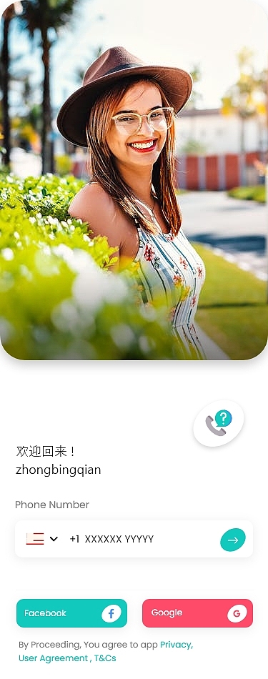 定位出现呼叫紧急联系人身体健康28页绿色高保真含交互