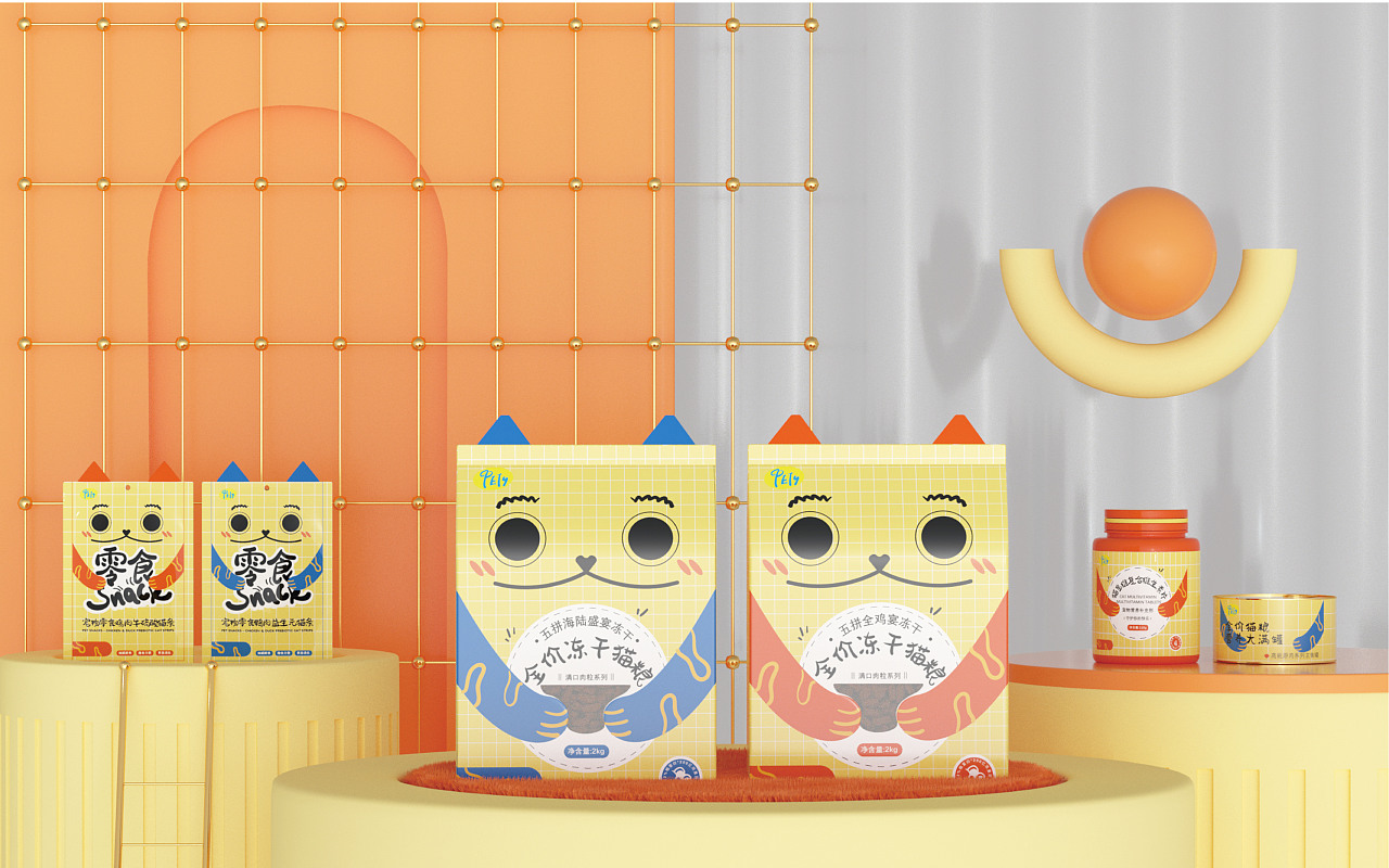 猫粮包装设计（图ZMzIxNTM5OTY4） - 包装 - 站酷设计师嘻饼品牌设计原创素材 - 站酷ZCOOL