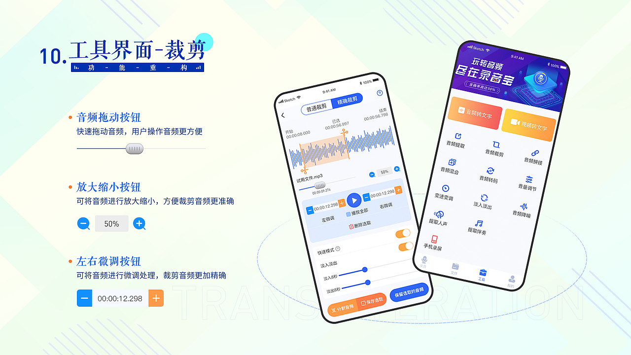 个人作品集整理（图ZMzYyMDE3MjU2） - 其他UI - 站酷设计师我就是大大脸原创素材 - 站酷ZCOOL