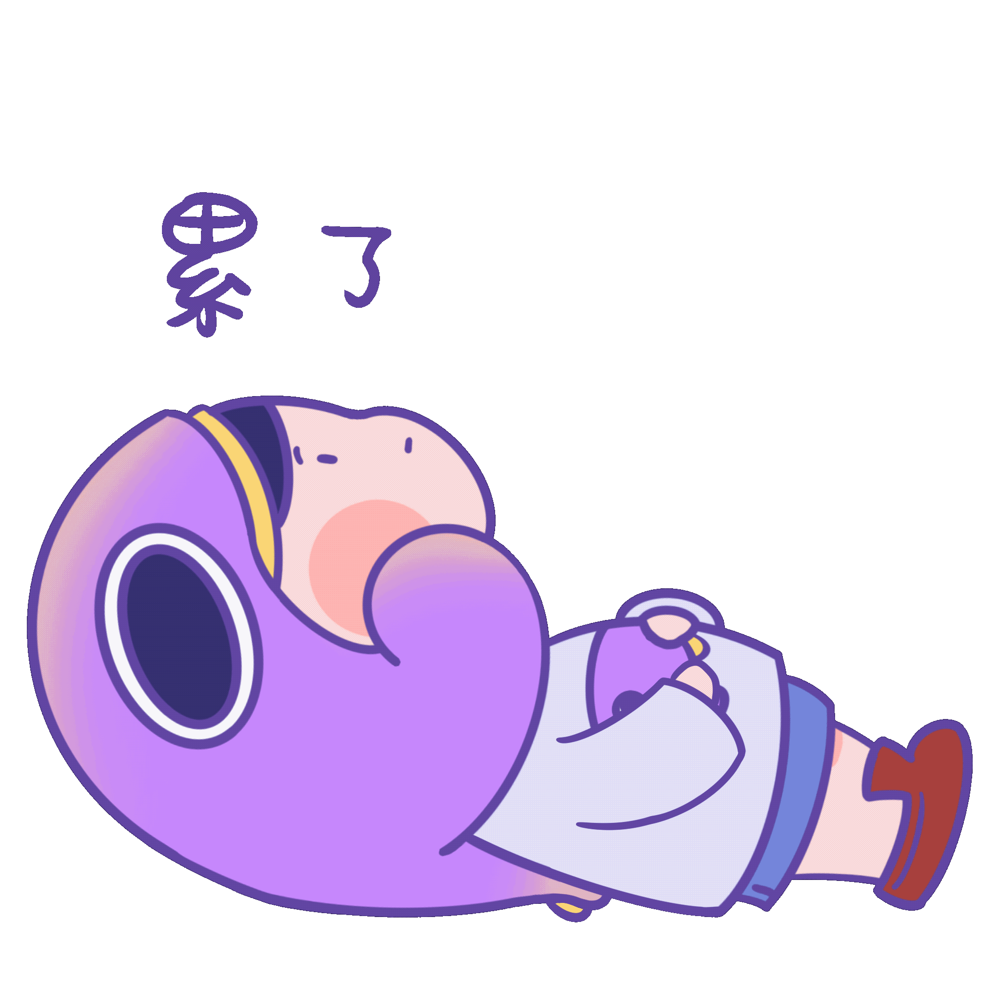 萌宝IP动态表情包（图ZMzQwMzgyMDEy） - 商业插画 - 站酷设计师素夜子原创素材 - 站酷ZCOOL