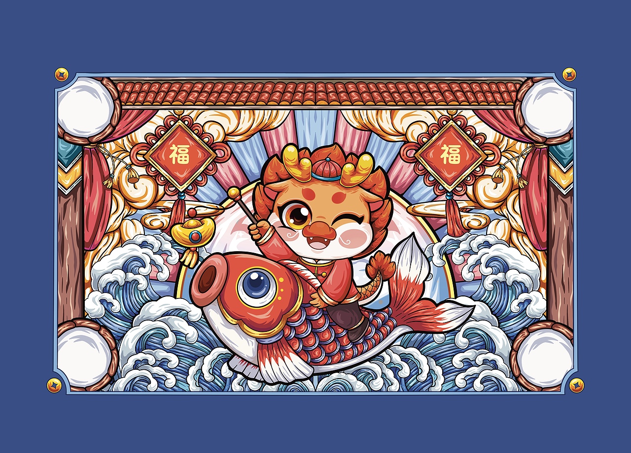 龙年国潮插画系列