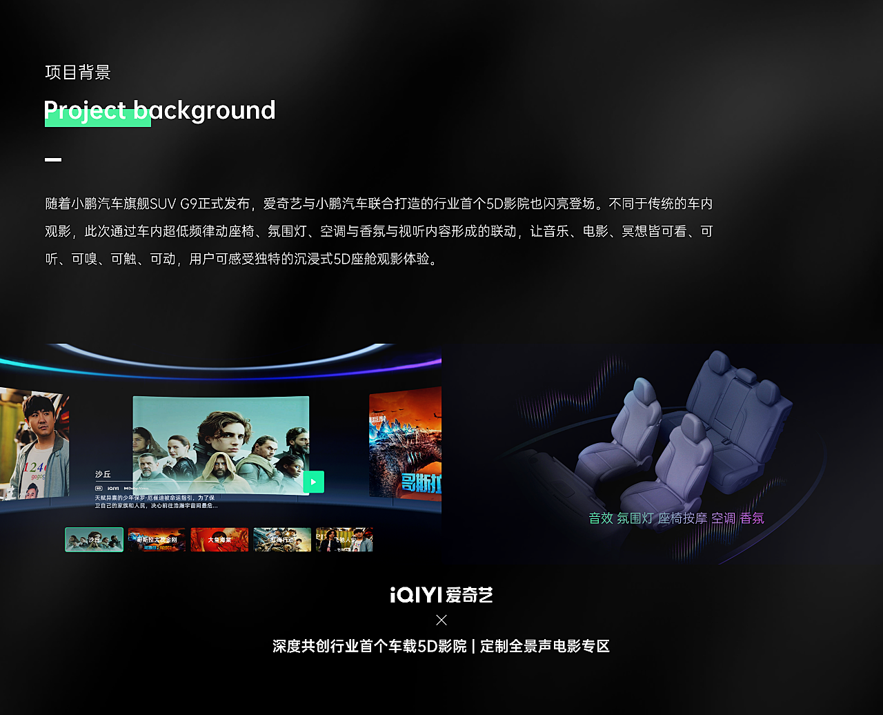 个人作品集 Center 站酷ZCOOL