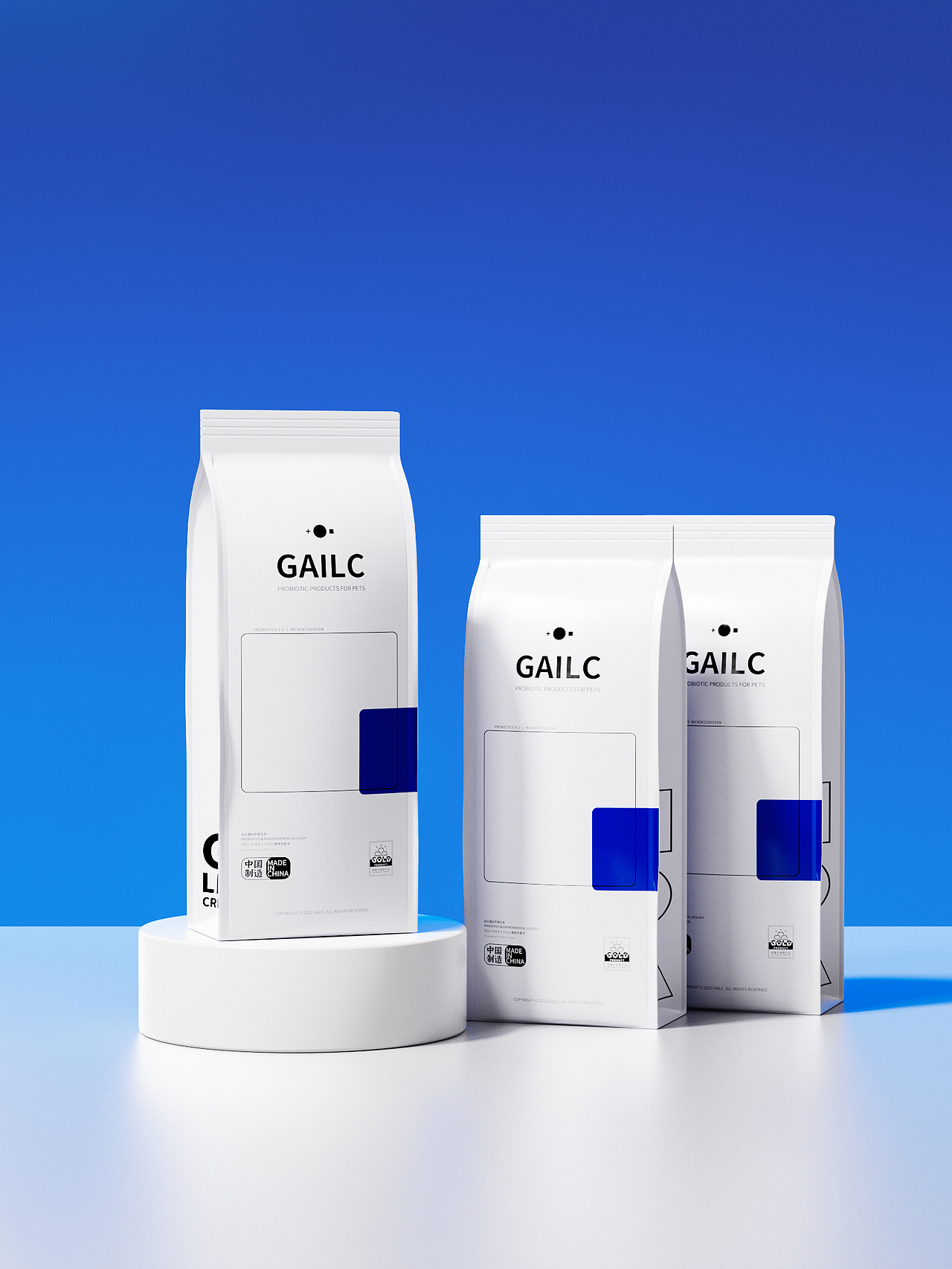 加里卡猫砂场景图渲染