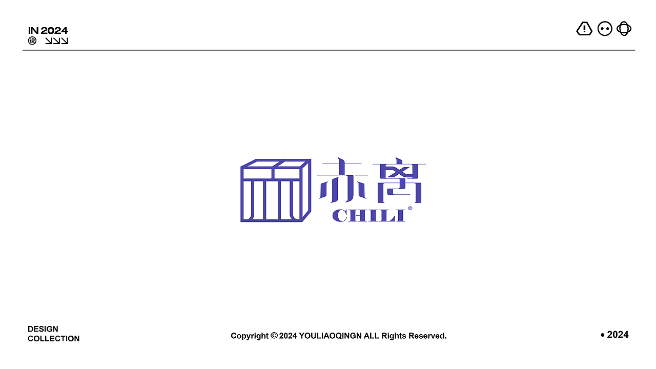 LOGO设计 | 插画logo设计