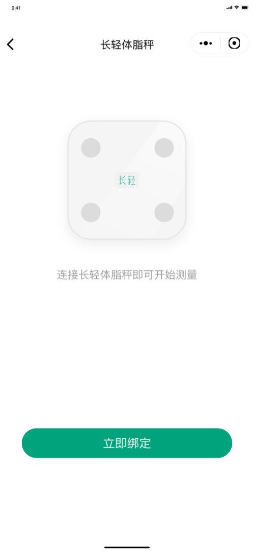 设计动效（图ZMjk4NzM3ODUy） - APP界面 - 站酷设计师十三是个设计师原创素材 - 站酷ZCOOL
