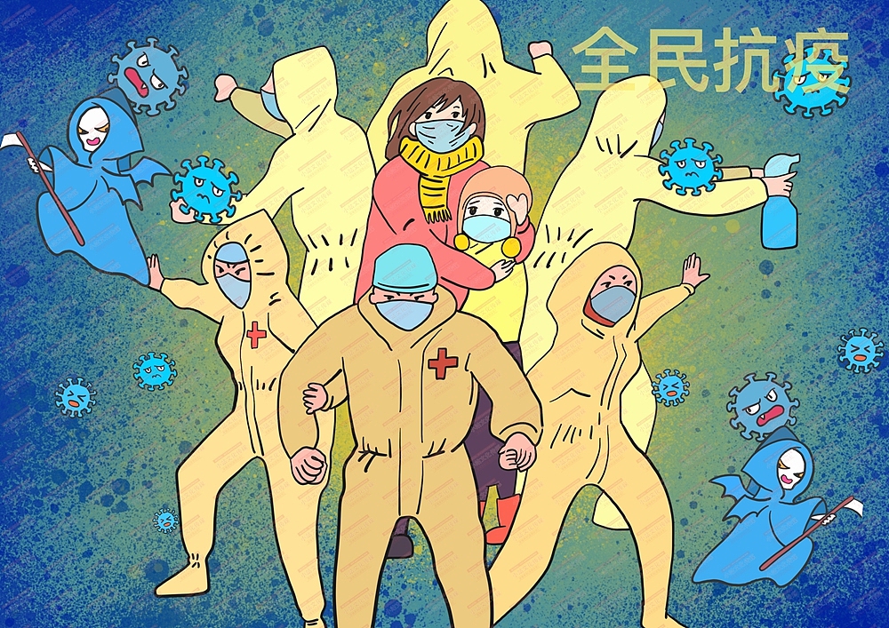 中小学生电脑绘画作品创作制作（图ZMzA5NTEwMjEy） - 儿童插画 - 站酷设计师sucaionline2020原创素材 - 站酷ZCOOL