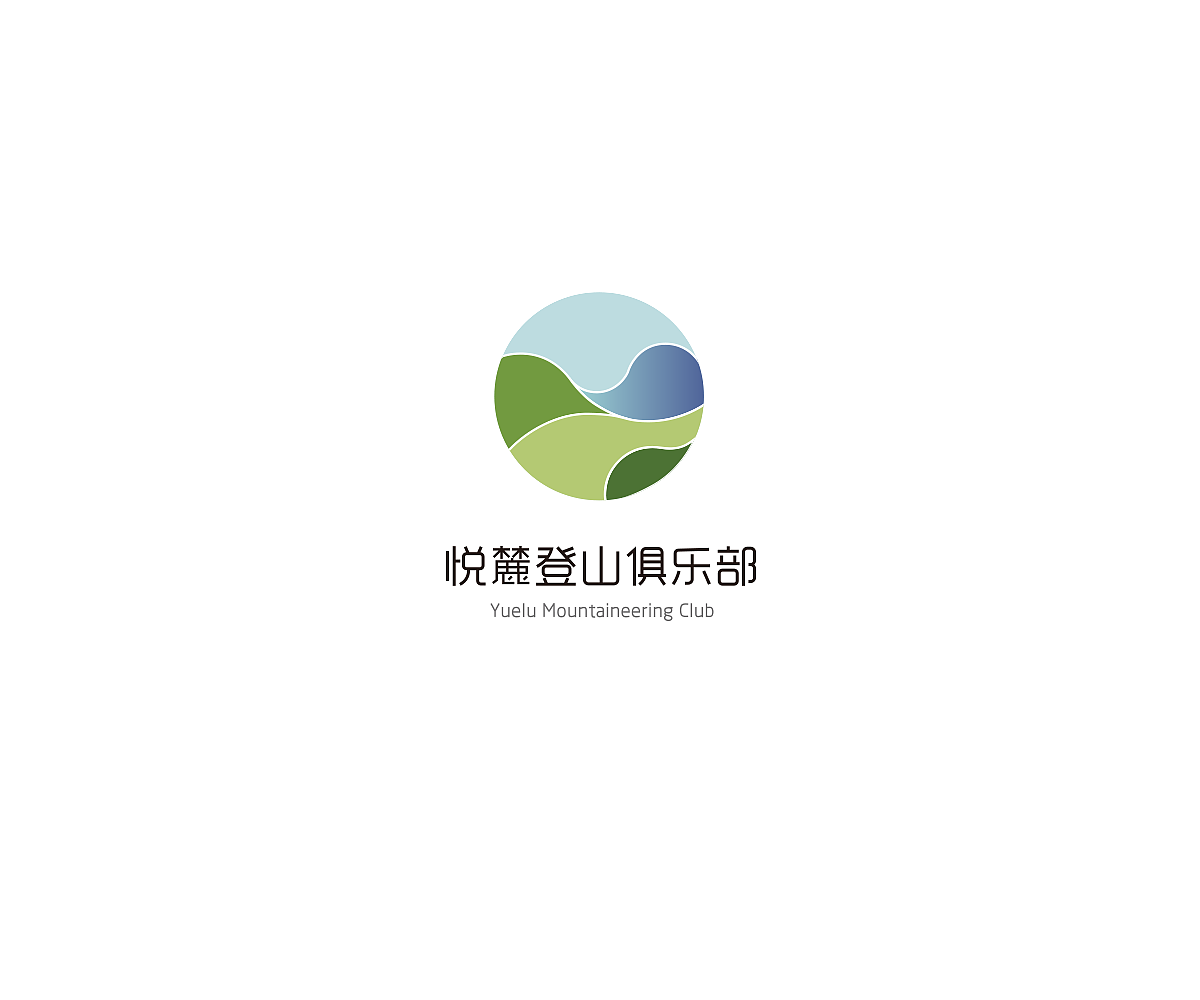 logo设计合集（图ZODgzMTMzMjg=） - Logo - 站酷设计师SunpoolZCG原创素材 - 站酷ZCOOL