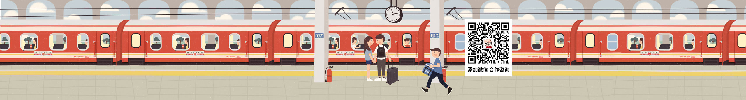 李晓驰Alex的个人主页（封面预览） - 主页封面设置 - 站酷设计师李晓驰Alex原创素材 - 站酷ZCOOL