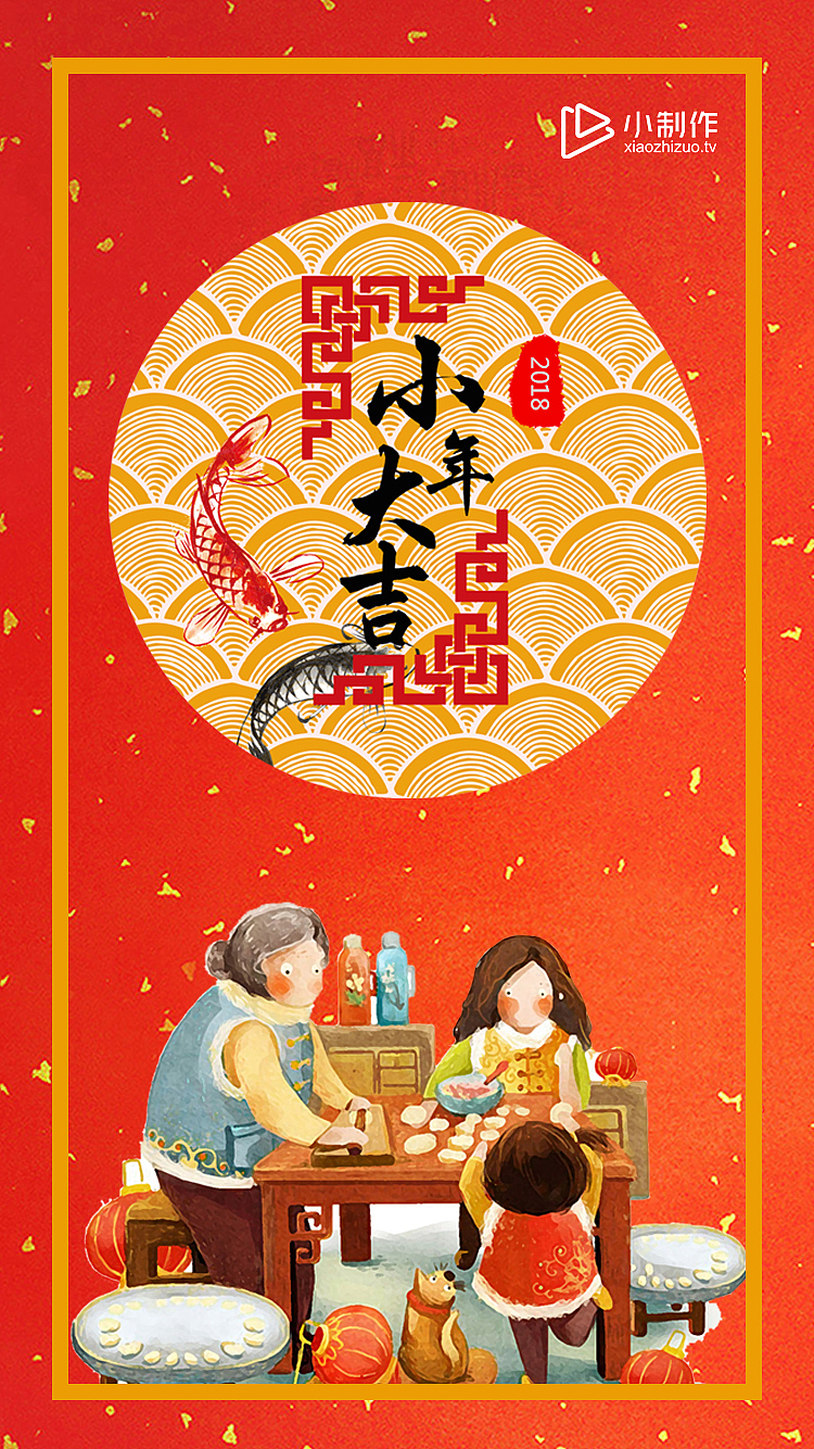 微信推广（图ZMTYzODQ5NjY4） - 其他UI - 站酷设计师记忆jiyi原创素材 - 站酷ZCOOL