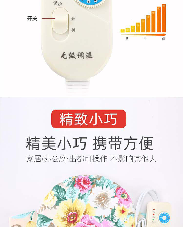 南阳艾灸布艺产品拍照淘宝详情页抖音短视频拍摄宣传片