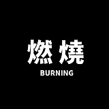 钟较瘦的头像