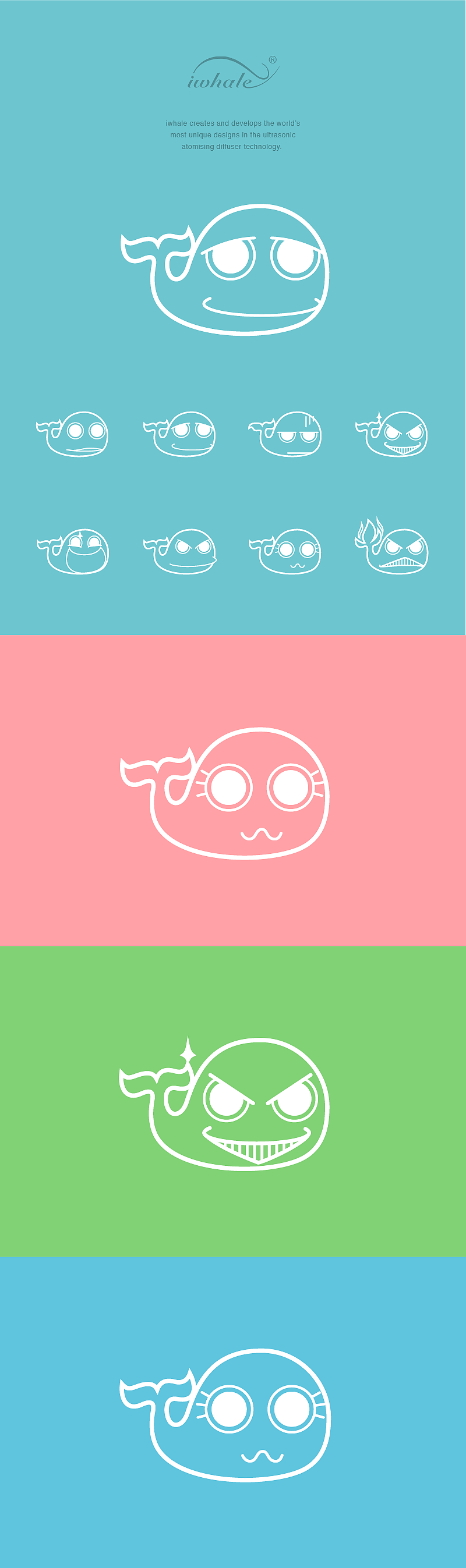 许愿鲸加湿器系列设计