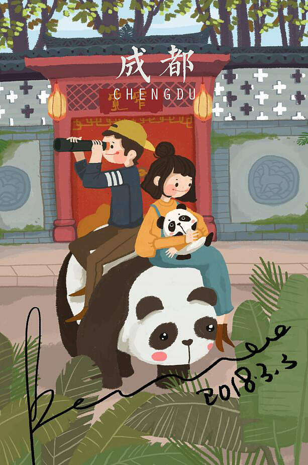 城市集会（图ZMTA3MjAzODY0） - 商业插画 - 站酷设计师Beatrice_七七原创素材 - 站酷ZCOOL
