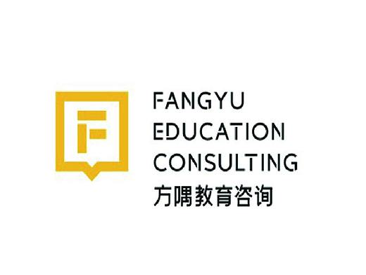 方隅教育 高档 时尚VI全套-直线广告