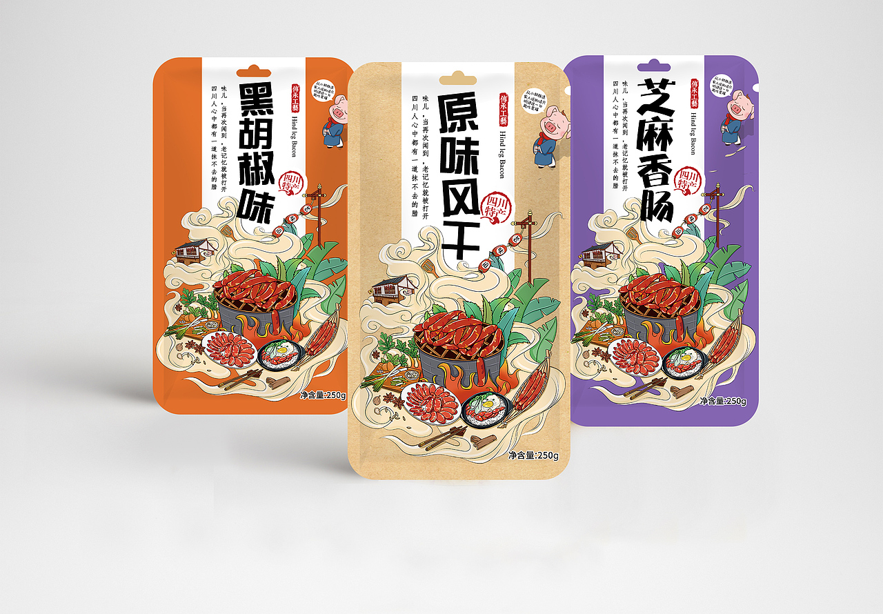 香肠包装插画设计标签包装食品袋子腊味包装可爱包装年轻包装袋创作