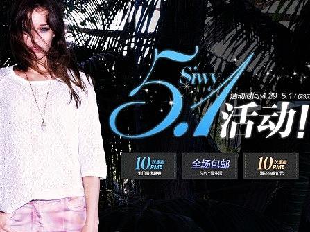 品牌（个人主页-ZMTIyNjg5NDg=） - 运营设计 - 站酷设计师Damon_呆呆萌原创素材 - 站酷ZCOOL